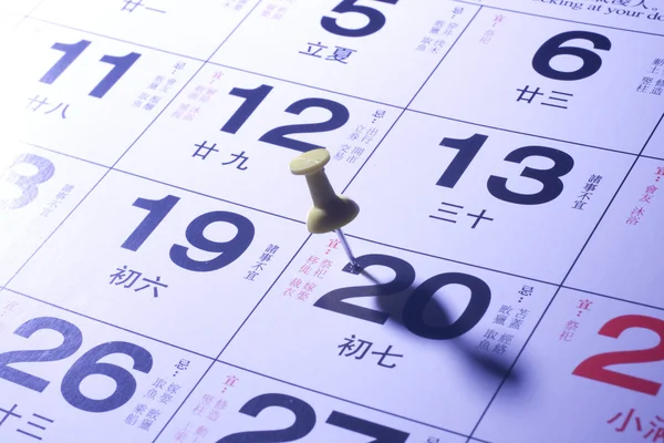 Odaszögezni naptár — Stock Fotó