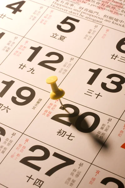 Připínáček na kalendáři — Stock fotografie