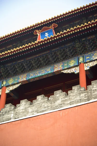 紫禁城, 北京, 中国 — ストック写真