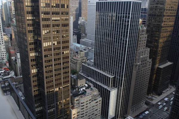 Gebäude und Häuser in New York City — Stockfoto