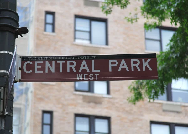 Señal de Central Park — Foto de Stock