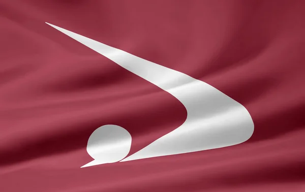 Bandeira de Akita - Japão — Fotografia de Stock