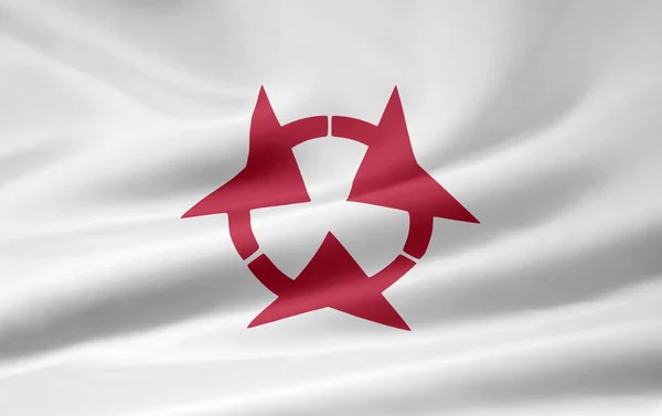 Σημαία του oita - ΙΑΠΩΝΙΑ — Φωτογραφία Αρχείου