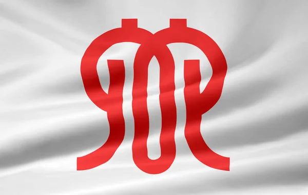 Flag of Kanagawa - Japan — Stock Photo, Image