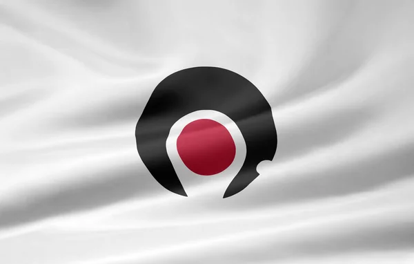 stock image Flag of Kagoshima - Japan