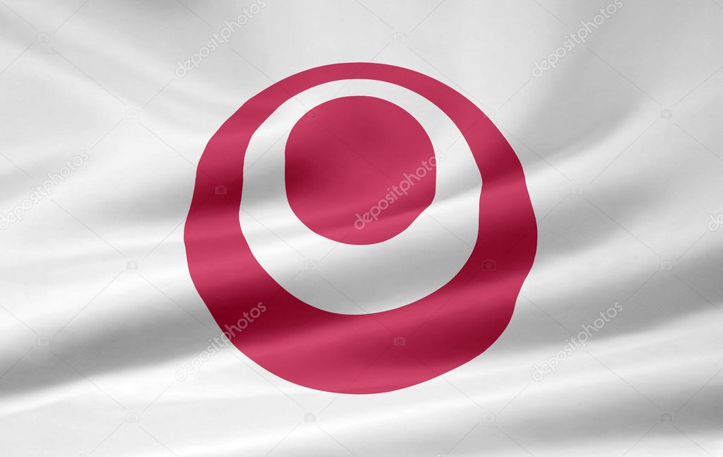 Flag of Okinawa - Japan