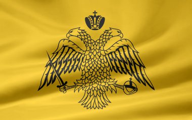 Flag of Athos clipart