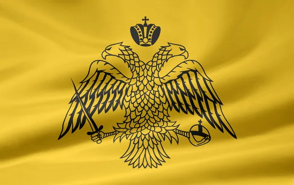 Bandeira de Athos — Fotografia de Stock