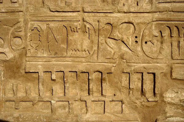Egyptian hieroglyphics — Stock Photo, Image