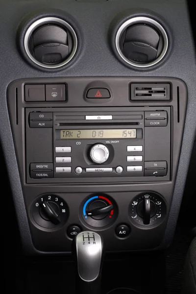 Car panel — Stock Photo, Image