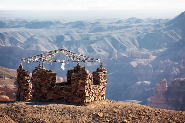 stock image Place of pilgrimage