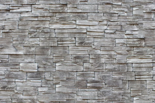 コンクリート壁の詳細 — ストック写真