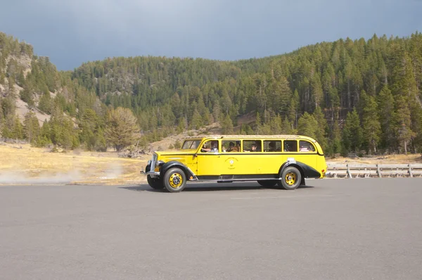 stock image The Yellow Bus