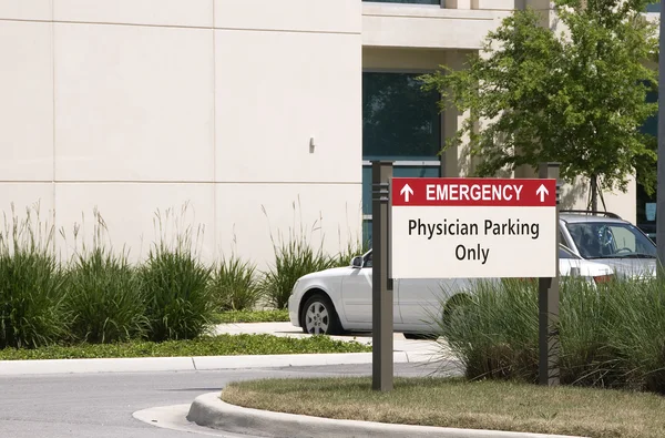 Physician Parking — Stock Photo, Image