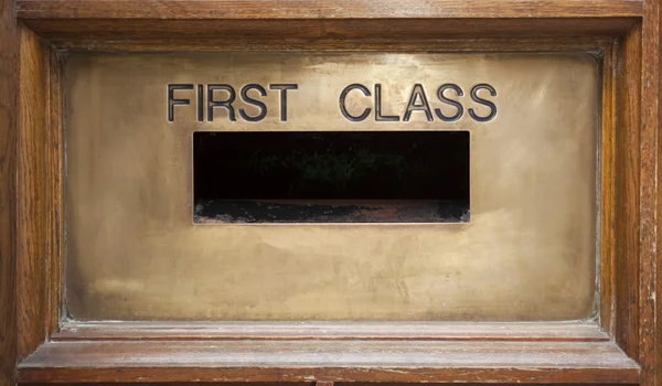 Почтовый ящик первого класса — стоковое фото