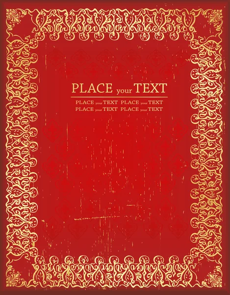 Verticale vintage achtergrond voor boek cover vector — Stockvector