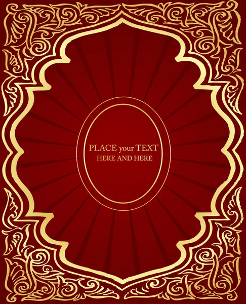 Vintage background with copy space vector — Stock Vector