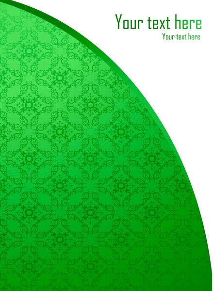 Abstract green vector background with copy space — Stock Vector
