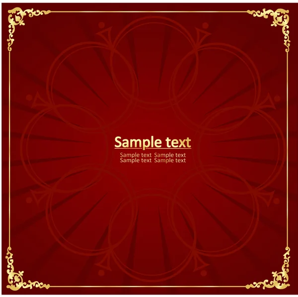 Vintage background frame with copy space vector — Stock Vector