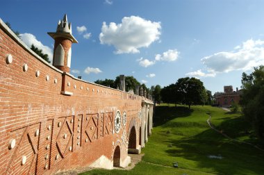 Moskova, Devlet Müzesi-rezerv tsaritsyno