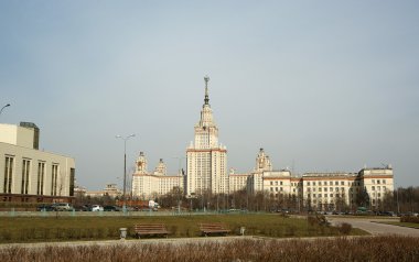 Moscow, Rusya Federasyonu. Yeni kitaplığı oluşturma