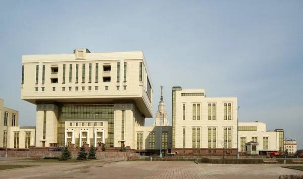 Moscou, Russie. Construction d'une nouvelle bibliothèque — Photo