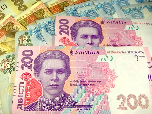 National currency of Ukraine — Stock Photo, Image