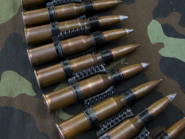 Ammunition — Stock Photo, Image