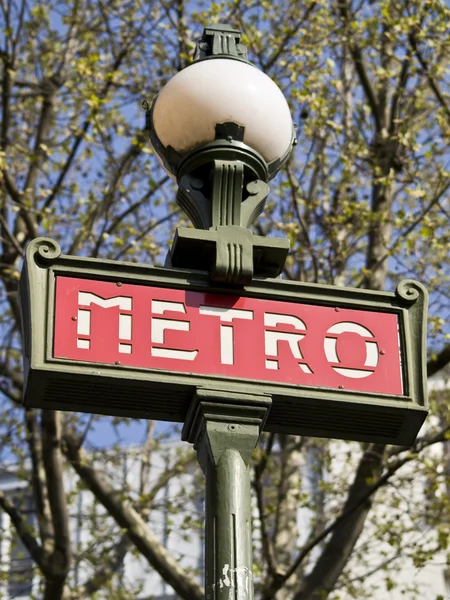 stock image Old Metro Station Sign in Paris