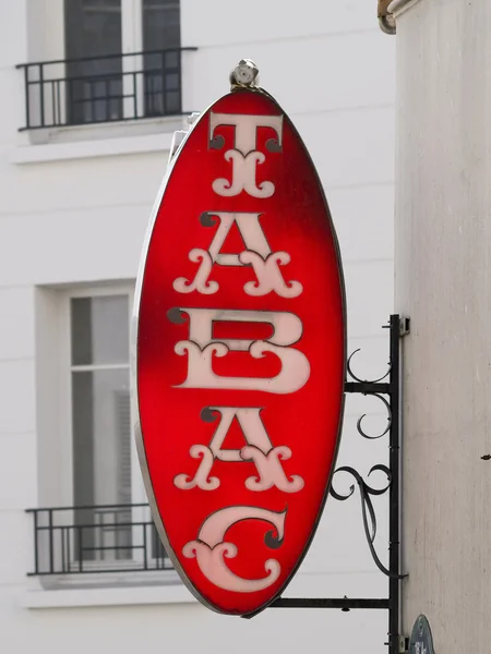 Знак "Винтажный табачный магазин" в Париже Лицензионные Стоковые Изображения
