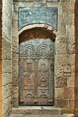 Door In Old City Of Jerusalem clipart