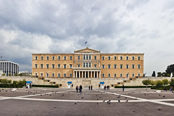 stock image Greek Parliament