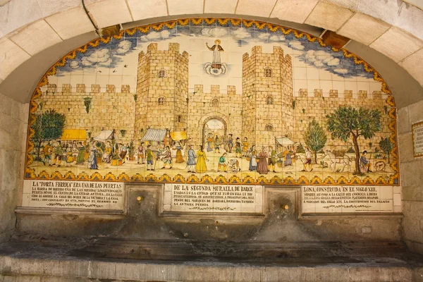 Мозаика средневековой Барселоны — стоковое фото