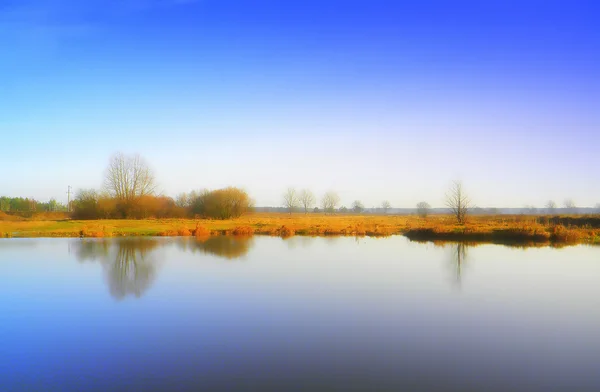 Stock image Autumn silence.