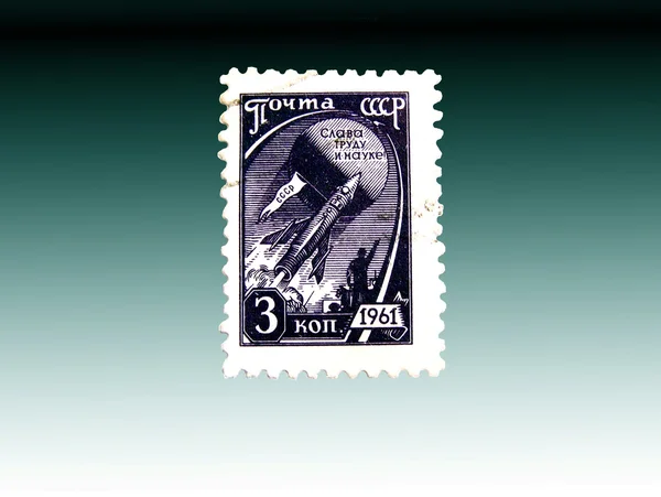 Stamp on the white-green background — Stock Photo, Image