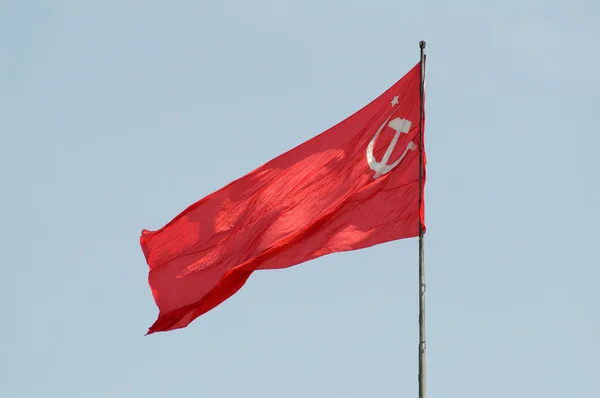 Ussr flag — Stock Photo, Image