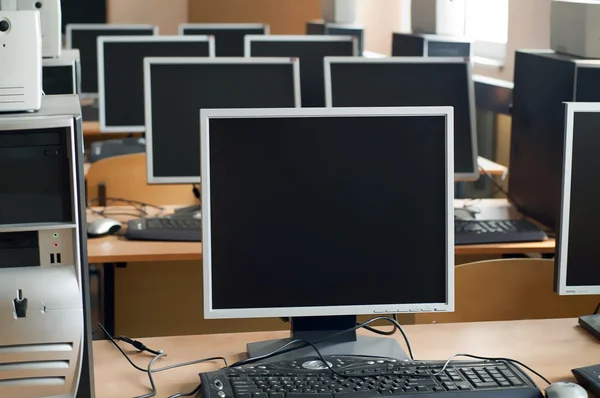 stock image Computer class