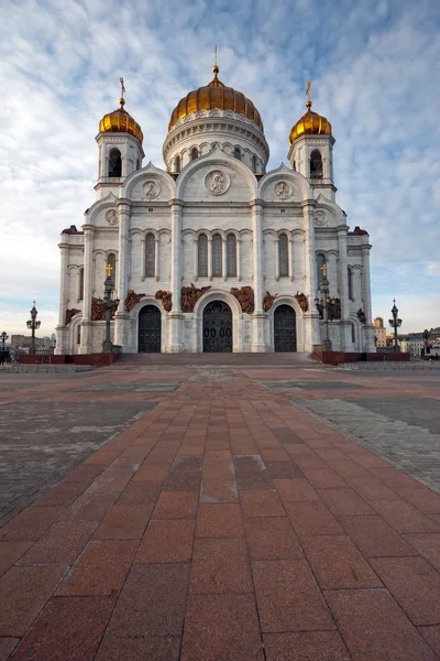 Cathedral of Christ the Savior — Stock Photo, Image