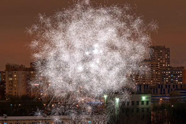 Fuochi d'artificio in città — Foto Stock