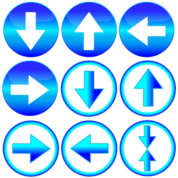 Web icon set arrows,Vector — Stock Vector