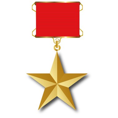 Golden Star USSR clipart