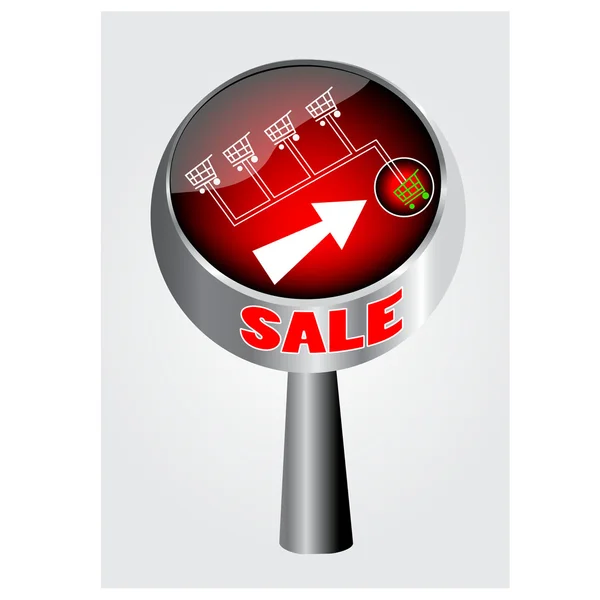 Gear box sale.Vector — Stock Vector