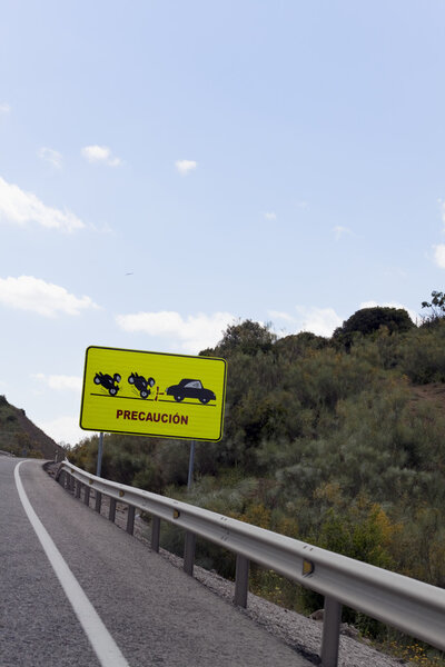 Воздержитесь
