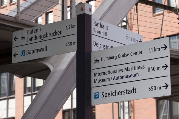 Острый вопрос
