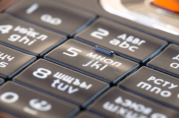 El teclado del teléfono móvil — Foto de Stock