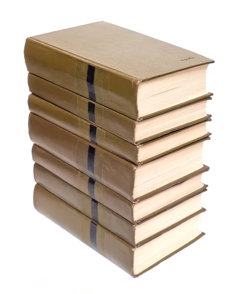 Libri pila isolata su bianco — Foto Stock