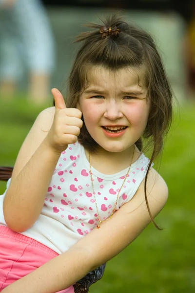 stock image Happy child