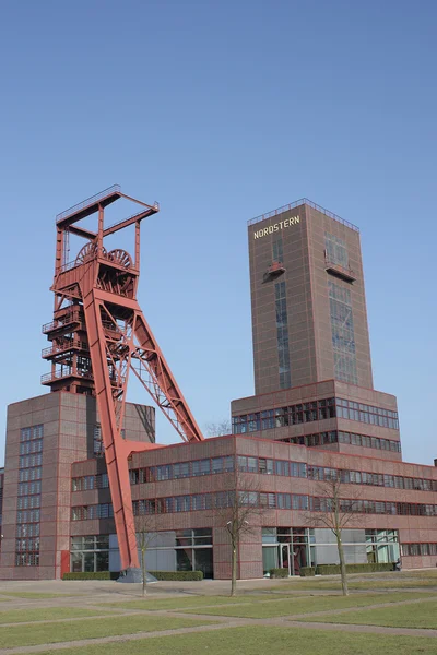 stock image Dead Industry-Coal Mine