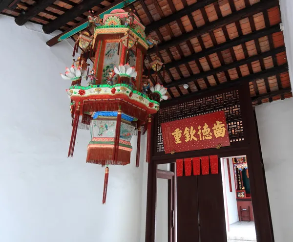 Kinesisk lanterne - Stock-foto