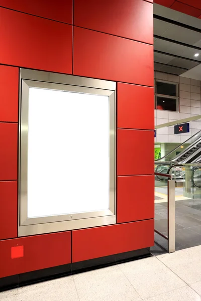 Пустой рекламный щит в метро — стоковое фото